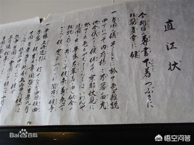 尹继尚 丰山犬:三国诸葛氏中有三兄弟被史家称为“龙虎狗”。知道都是谁吗？