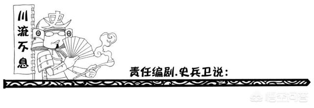 尹继尚 丰山犬:三国诸葛氏中有三兄弟被史家称为“龙虎狗”。知道都是谁吗？