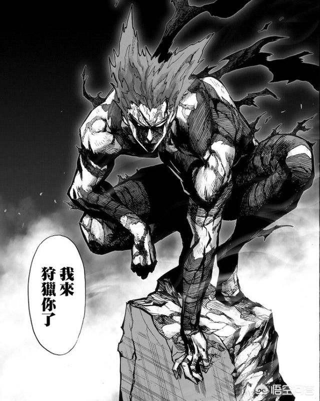 头条问答 - 《一拳超人》中"黑精"怪人是如何形成的?(6个回答)