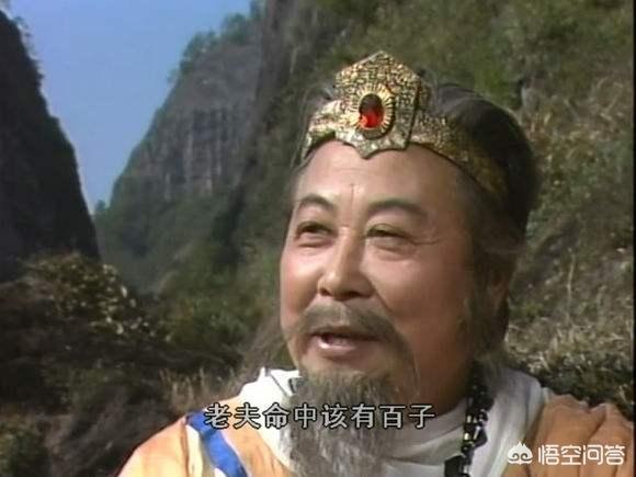 雷震简介:为什么西游记里没有雷震子？
