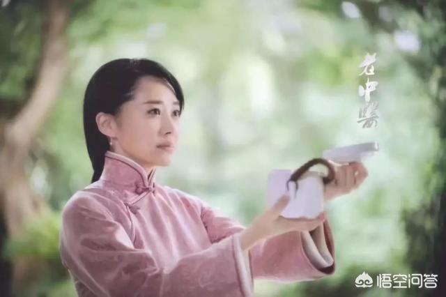 老中医演员表:如何评价陈宝国，冯远征，许晴主演的年代剧《老中医》