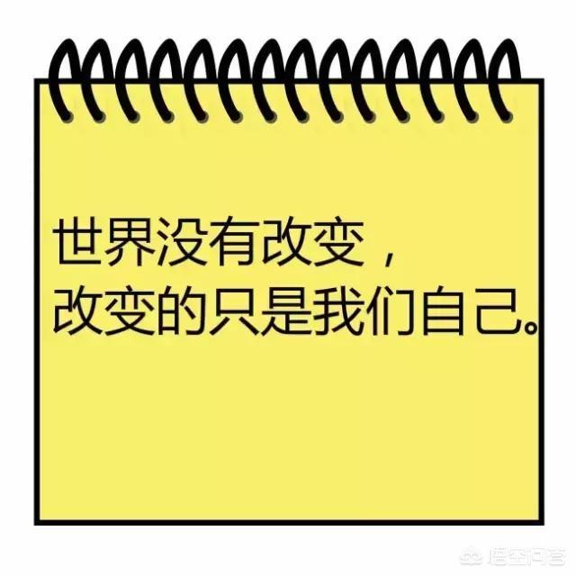 有哪些让你眼前一亮的唯美句子？可以分享一下吗？