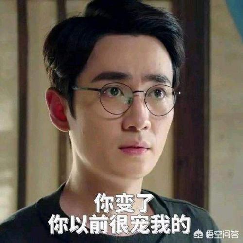朱一龙的老婆欧倩怡:朱一龙为什么能有支持者他有什么魅力