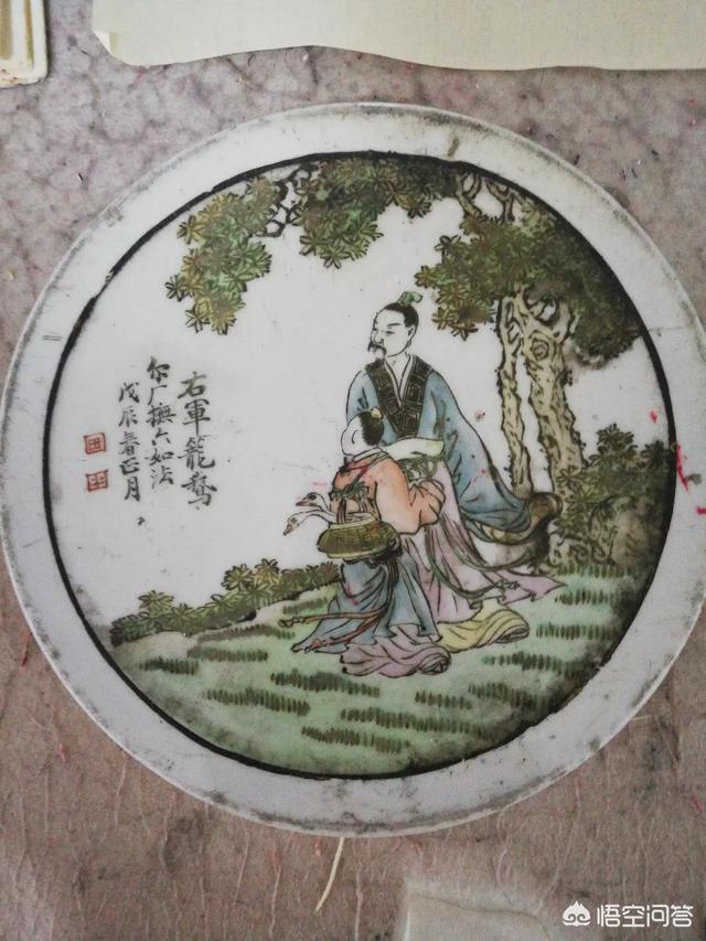 山阴道士吟多兴:王羲之“写字换鹅”讲述了一个什么样的故事？