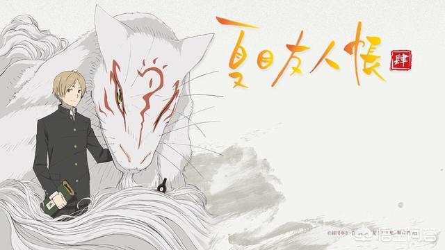 有没有类似《三月的狮子》这类温馨的动漫推荐？