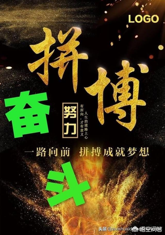 初中生创业，初中文化，没有多少钱，怎样创业比较好