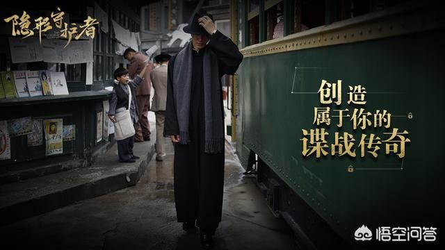 在国产<a href=https://maguai.com/list/48-0-0.html target=_blank class=infotextkey>游戏</a>《隐形守护者》中，怎么做才能让庄晓曼活下来