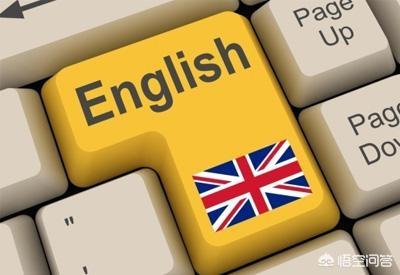 学习英语的方法-学好英语的方法作文