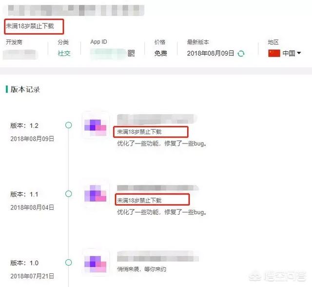 缘来客同城<a href=https://maguai.com/list/60-0-0.html target=_blank class=infotextkey>交友</a>:对不起我实在太想谈恋爱了，想问问在哪能找到男朋友？
