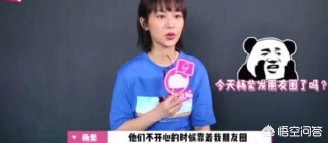 朋友圈应该发些什么:明星的朋友圈会发些什么？