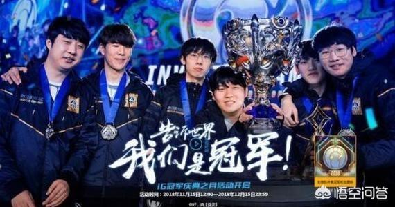 如果让你选一张图作为《英雄联盟》的代表图片,你会选哪张？为什么？