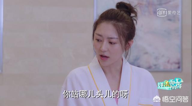 汪雨背景:电视剧《逆流而上的你》中，对于邹凯而言，汪雨比高蜜强在哪儿？