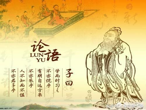 孟子精神内核与孔子精神内核有什么具体的不同？