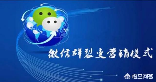 <a href=https://maguai.com/personal/ target=_blank class=infotextkey><a href=https://maguai.com/group/ target=_blank class=infotextkey>微信群</a></a>号大全免费:有哪些办法可以不用手机号注册<a href=https://maguai.com/personal/ target=_blank class=infotextkey>微信号</a>