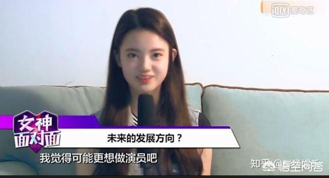 孙珍妮北电成绩:怎样看待SNH48孙珍妮上微博热搜