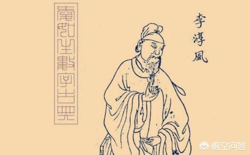 罗文怎么死的:《新世界》铁林最后怎么死的？