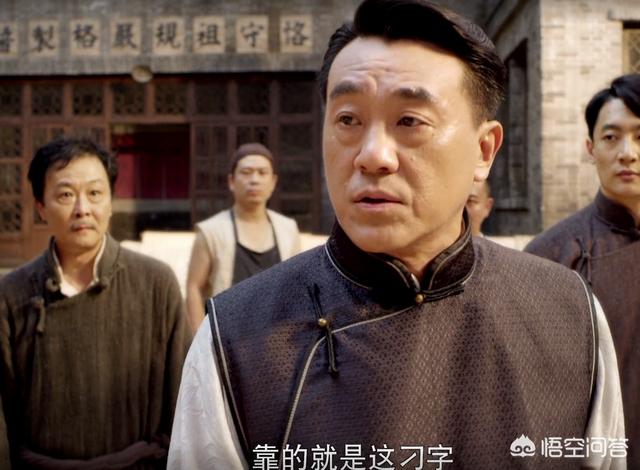 何冰老婆:你如何评价由何冰、王鸥、刘蓓主演的电视剧《芝麻胡同》？