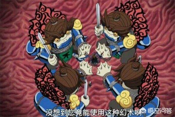 火影忍者人物大全:《火影忍者》中都有谁可以称得上天才？