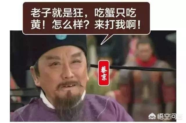 宋高宗为什么要杀太学生陈东？