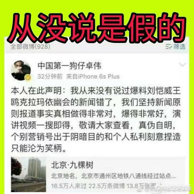 王鸥老公是谁:《谍战深海之惊蛰》你觉得女一王鸥和女二阚清子谁演技好为什么