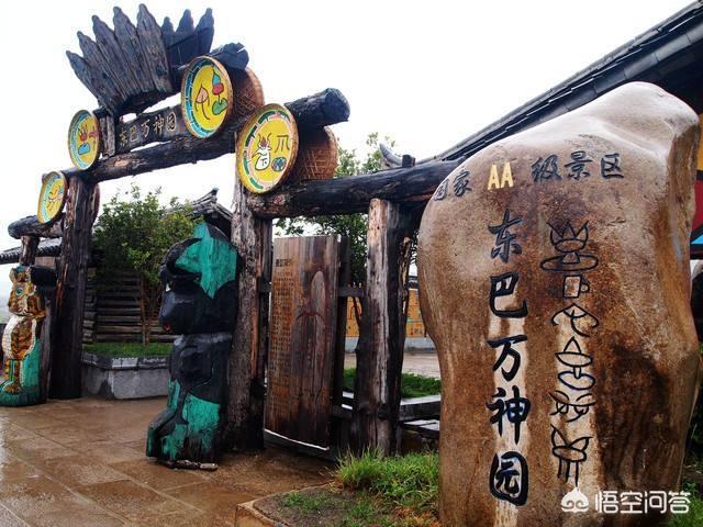 东巴画:纳西族的东巴万神园展现了哪些奇特的民族文化？