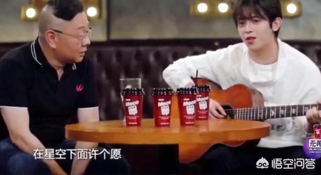 符龙飞得女:你喜欢符龙飞吗？为什么喜欢他？