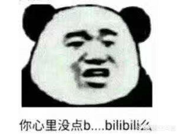 DNF中鬼泣15s沙包柔化技能的顺序是什么？有哪些攻略？