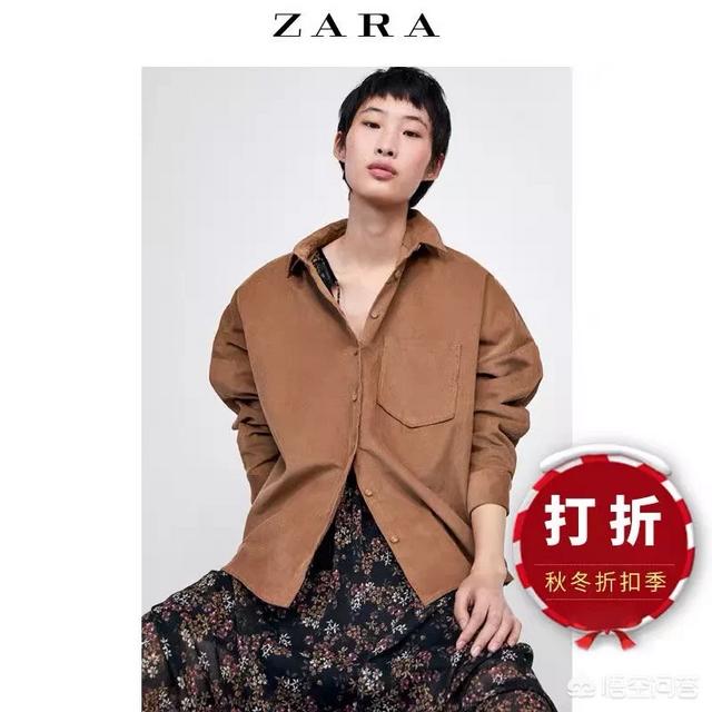 zara官网女装,如何便宜地购买zara新款？