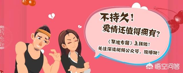 海姆立克法:如何采用“海姆立克法”处理小儿卡喉异物？