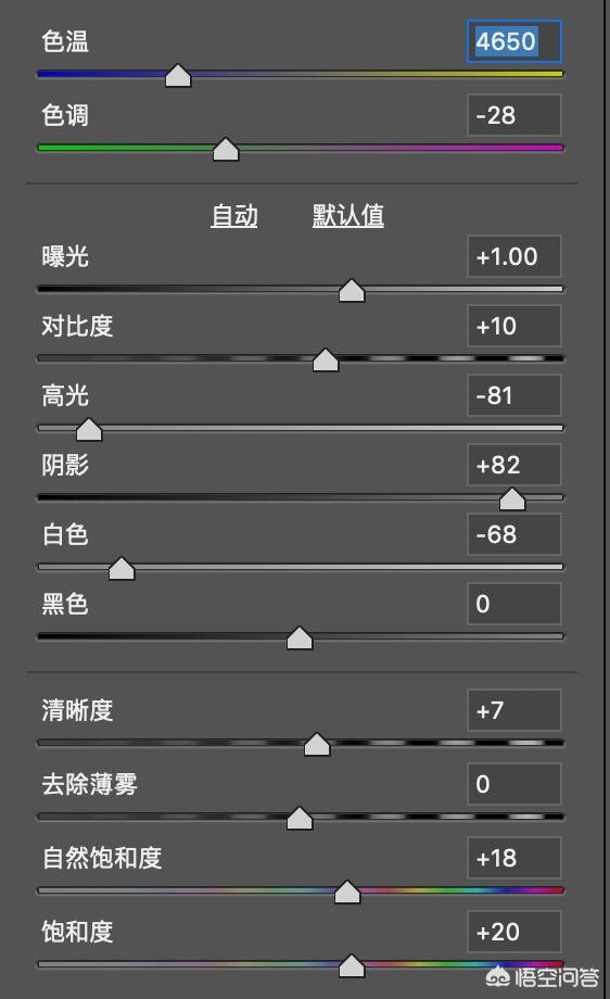 透红小丑鱼比黄金神仙鱼少8条:尼康宽容度高、佳能色彩好，你觉得哪个更重要？