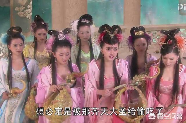 金蝉子转世:《西游记》中，唐僧是金蝉子的转世，那么金蝉子是什么来历？