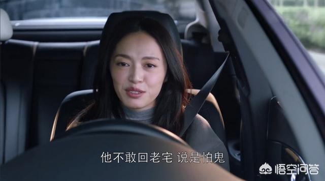郭京飞个人资料:如何评价由姚晨、倪大红、郭京飞主演的电视剧《都挺好》？