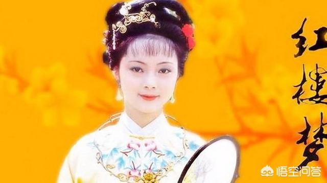 87红楼梦演员重聚:对于八七版红楼梦和新版红楼梦，你分别作何评价