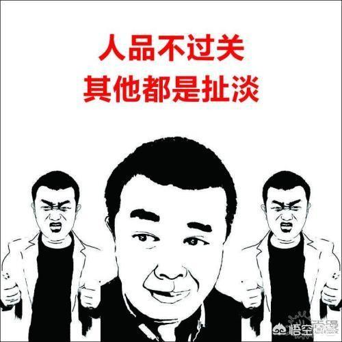 你看见过哪些人性的黑暗？