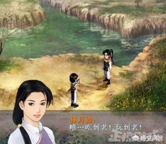 可爱狗狗小游戏:你都知道游戏里有哪些“舔狗”角色？ 狗狗小游戏