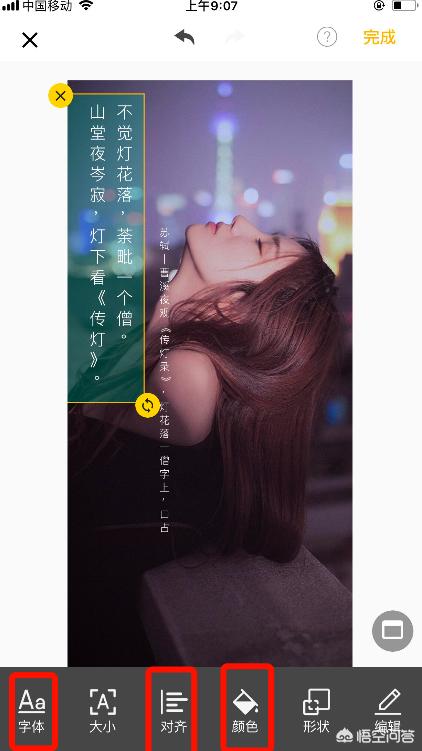 微信如何发<a href=https://maguai.com/list/256-0-0.html target=_blank class=infotextkey>朋友圈</a>文字和图片:微信如何转发<a href=https://maguai.com/list/256-0-0.html target=_blank class=infotextkey>朋友圈</a>的文字包括图片一起？
