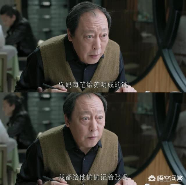 姚晨儿子:如何看待演员姚晨在网上的不雅言论