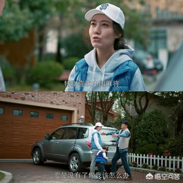 姚晨儿子:如何看待演员姚晨在网上的不雅言论