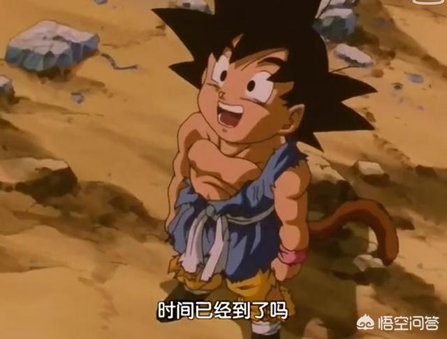 龙珠GT大结局,悟空到底去了哪里呢？