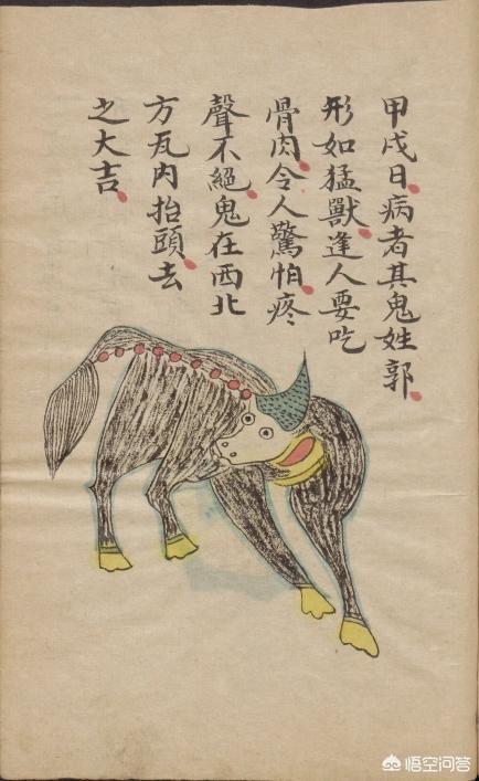 容易出精神病的阳宅,邻居有个精神病患者有多可怕？