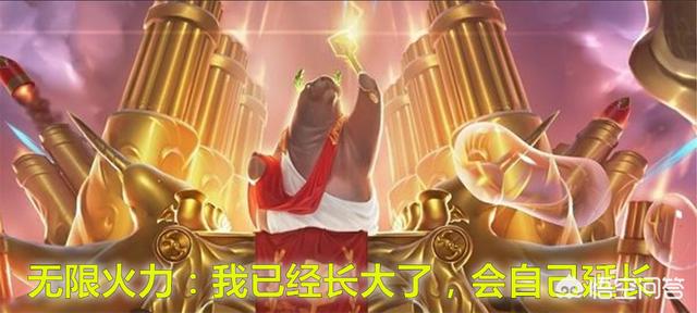 LOL官方宣布无限乱斗开放时间延长,但玩家却对此“褒贬不一”！这是什么原因？