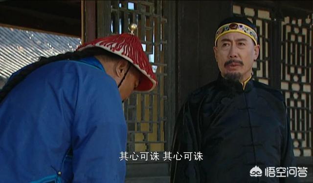 八阿哥:《雍正王朝》中八阿哥胤禩能力不差，为什么会失败呢？