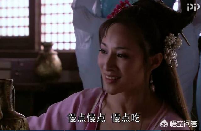 《西游记》中猪八戒走后高翠兰结局如何？