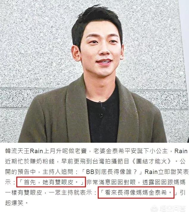 金泰熙照片:为什么韩国金泰熙会迷倒那么多男人？