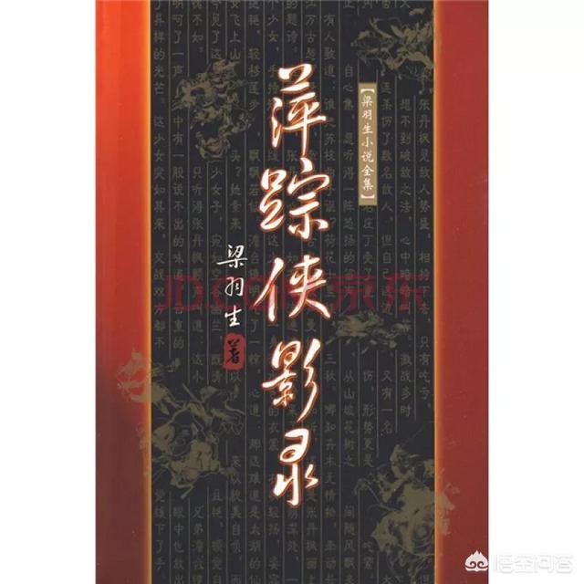 有什么好的小说推荐吗？种类不限,文笔要不错,情节精彩的？