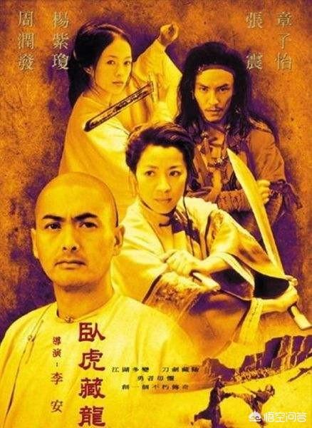 六指琴魔剧情:倪匡《六指琴魔》创作时间？
