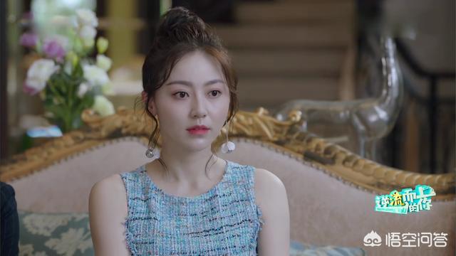 邹凯:《逆流而上的你》里面，你们为什么会喜欢高密邹凯？