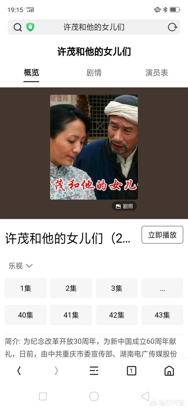 求《白鹿原》，《平凡的世界》类似的小说？