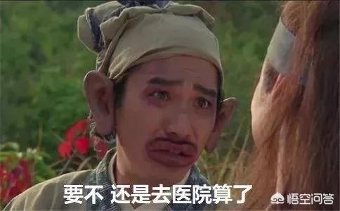 被毒蛇咬了怎么办？