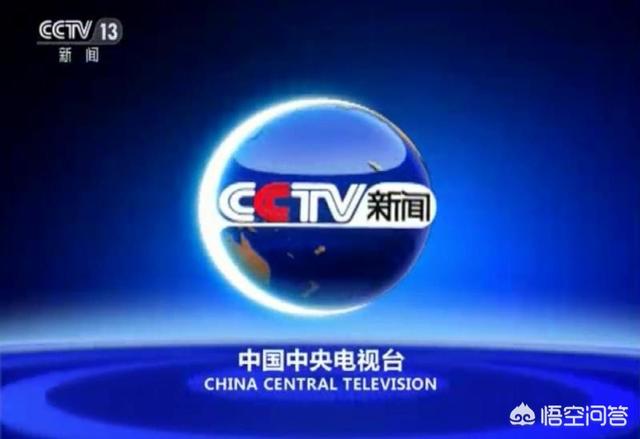 电视的收视率是如何统计的？